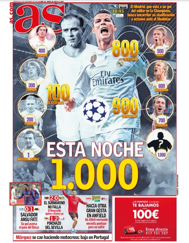 将他视为中 将他视为中