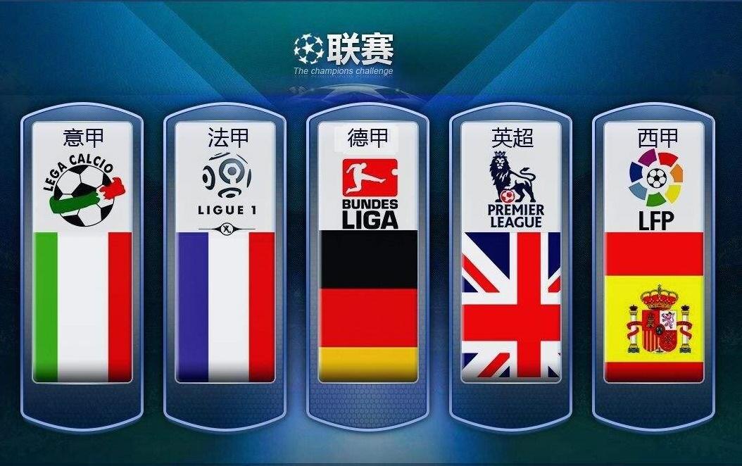 未完全获得 未完全获得